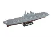 1/1250 かが フルハルver. 「現用艦船キットコレクション ハイスペック 海上自衛隊 いずも型護衛艦」 [FT60605]