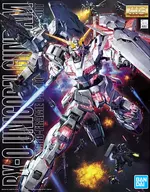 1/100 MG RX-0 ユニコーンガンダム 「機動戦士ガンダムUC」 [5061608]