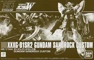 1/144 HG  XXXG-01SR2 ガンダムサンドロック改 「新機動戦記ガンダムW」 プレミアムバンダイ限定 [5061036]
