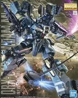 MG 1/100 ガンダムMk-Ⅴ」が2025年7月再販！本日より予約開始！ : こー