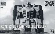 1/144 HG RX-78-02 ガンダム ロールアウトカラー(GUNDAM THE ORIGIN版) 「機動戦士ガンダム THE ORIGIN」 [5061413]