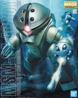 1/100 MG MSM-04 アッガイ 「機動戦士ガンダム」 [5063147]