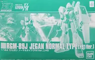 1/144 HGUC RGM-89J ジェガン ノーマルタイプ F91Ver. 「機動戦士ガンダムF91」 プレミアムバンダイ限定 [5063208]