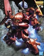1/100 MG RMS-108 マラサイ 「機動戦士Zガンダム」 [5062918]