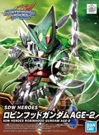 BB戦士 No.20 ロビンフッドガンダムAGE-2 「SDガンダムワールド ヒーローズ」 [5062173]