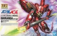 1/144 HG xvt-zgc ギラーガ 「機動戦士ガンダムAGE」 [5062909]