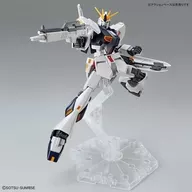 603136526_07