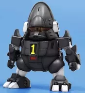 ダース・ボス 「大河原邦男おもしろメカワールド オモロイド」 [AO-2]