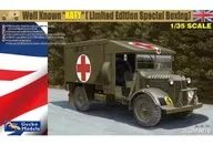 1/35 WW.II K2/Y 軍用救急車 ウェル・ノウン・ケイティ 限定特装版 [GEC35GM0070]