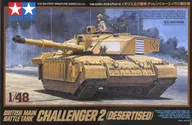 1/48 イギリス主力戦車 チャレンジャー2 イラク戦仕様 「ミリタリーミニチュアシリーズ No.101」 ディスプレイモデル [32601]