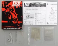 1/12 Chain Set 11 1199 PANIGALE S ディティールアップパーツ [TD23142]