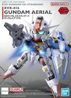 SDガンダム EXスタンダード ガンダムエアリアル 「機動戦士ガンダム 水星の魔女」 [5063031]