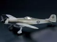 1/72 フォッケウルフ Ta152H-0 「航空機シリーズ No.10」 [066034]