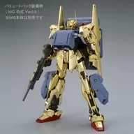 603156585_10