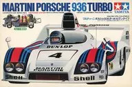 1/24 マルティーニ・ポルシェ 936ターボ ル・マンタイプ 「スポーツカーシリーズ No.4」 モーターライズキット [SS2404]