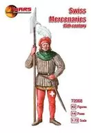 1/72 スイス傭兵 (42体/14ポーズ) [MFG72068]