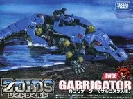 1/35 ZW06 ガブリゲーター(サルコスクス種) 「ZOIDS ゾイドワイルド」