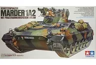 1/35 ドイツ歩兵戦闘車 マルダー1A2 ミラン 「ミリタリーミニチュアシリーズ No.162」 [35162]