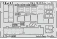 1/72 RQ-4 グローバルホーク用 ディテールアップエッチングパーツ [M72-62]