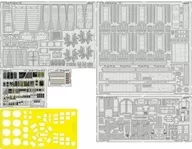 1/72 B-29 ビッグEDパーツセット アカデミー用  「BIG EDシリーズ」 ディティールアップパーツ [EDUBIG72177]