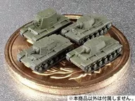 1/700 ロシア軍 KV-1/2 セット レジンキャストキット [FS-R8]