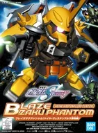 BB戦士No.298 ザクファントム(ハイネ専用機) | B.B.備忘録