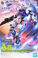 1/100 フルメカニクス ガンダムエアリアル ソリッドクリア 「一番くじ 機動戦士ガンダム ガンプラ 2024」 A賞 [2630735]