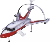 1/72 ジェット ビートル w/ハイドロジェネード・サブロケット (流星マークピンバッジ付) 「ウルトラマン」 [65814]