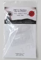 1/72 F9F-2 バキュームキャノピーw/塗装マスク (開・閉状態 x 各1) (ホビーボス用) ディティールアップパーツ [DDMCM72032]