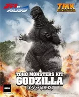 ゴジラ(1993) 「ゴジラVSメカゴジラ」 TOHO MONSTERS KIT