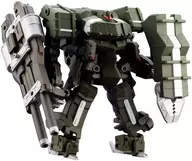 1/24 ディフィニッションアーマー ブレイズボア 「キットブロック ヘキサギア」 [HG068R]