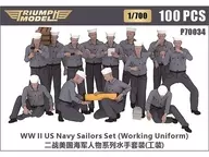 1/700 WW.II 米海軍水兵 (作業服) (100体入) 3Dプリンター製ガレージキット [TRFP70034]