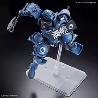 603216248_5