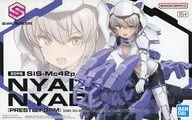 30MS シャルロナ(アニマートフォーム) 海老川兼武 b 30MS シャルロナ