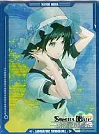 椎名まゆり Part.2 ブシロードスリーブコレクションハイグレードVol.177 「STEINS;GATE」