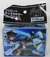 ブシロード デッキホルダーコレクション Vol.60 ストライクウィッチーズ2『宮藤芳佳』
