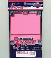 カードバリアー スーパー パステルピンク