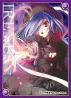 アンジュ・ヴィエルジュ スリーブコレクションVol.2 『イレーネス』(SC-06)