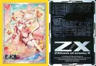 十二使徒 巨蟹宮ムリエル+プロモーションカード キャラクタースリーブコレクションEX 「ブロッコリー トレカアイテムくじ Z/X-Zillions of enemy X- 第2弾」 E賞