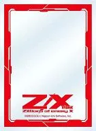 キャラクタースリーブプロテクター 【世界の文様】  Z/X-Zillions of enemy X-「赤の世界」