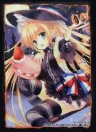 ホビーステーション ポイントサプライキャンペーン Vol.03 館川まこ先生 イラストスリーブ