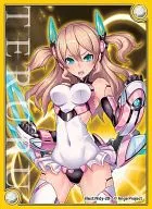アンジュ・ヴィエルジュ スリーブコレクションVol.5 テルル(SC-18)