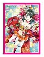 ラクエンロジック スリーブコレクション Vol.2『絆の力 玉姫』