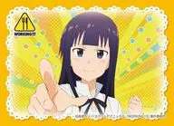 キャラクタースリーブコレクション WORKING!!!「山田葵」