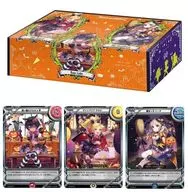ブシロードストレイジボックスコレクション スペシャル Vol.1 ラクエンロジック『ハロウィンコレクション 学・クロエ・ニーナ』