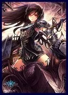 きゃらスリーブコレクション マットシリーズ Shadowverse「ダークドラグーン・フォルテ」 [No.MT279]