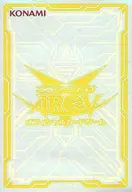 [単品] ロゴ スペシャルプロテクター(スリーブ) 「遊戯王ARC-V DIMENSION BOX -LIMITED EDITION-」 同梱品