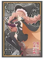 ブシロードスリーブコレクション ハイグレード Vol.1182 魔法少女育成計画『トップスピード』