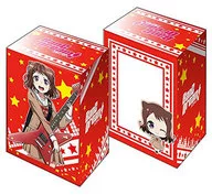 ブシロードデッキホルダーコレクションV2 Vol.170 BanG Dream!『戸山香澄』
