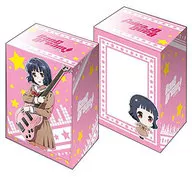 ブシロードデッキホルダーコレクションV2 Vol.172 BanG Dream!『牛込りみ』